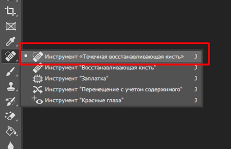 Как сделать плавный переход картинки фона в сплошной цвет?